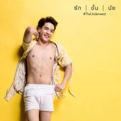 ซีรีส์ #รักชั้นนัย #theunderwear