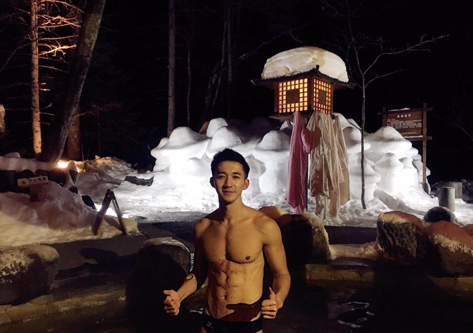 กำลังน่าฟัดเลย"