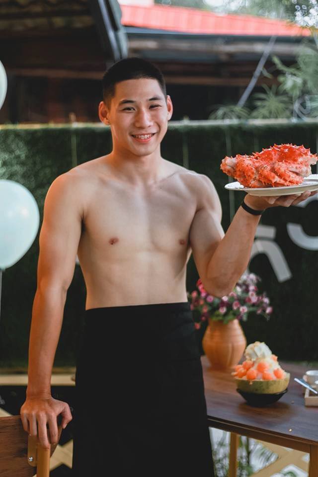 น้ำเดิน เชิญค่ะ # 111