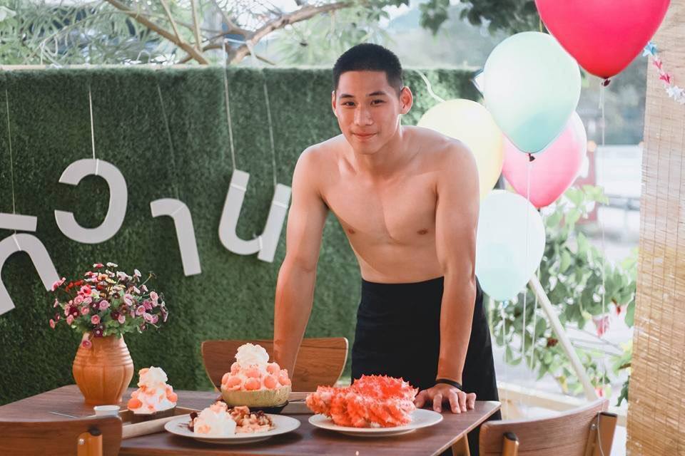 น้ำเดิน เชิญค่ะ # 111