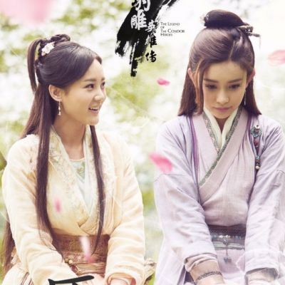 มังกรหยก 2016 The Legend of the Condor Heroes 《射雕英雄传》 2016 part33