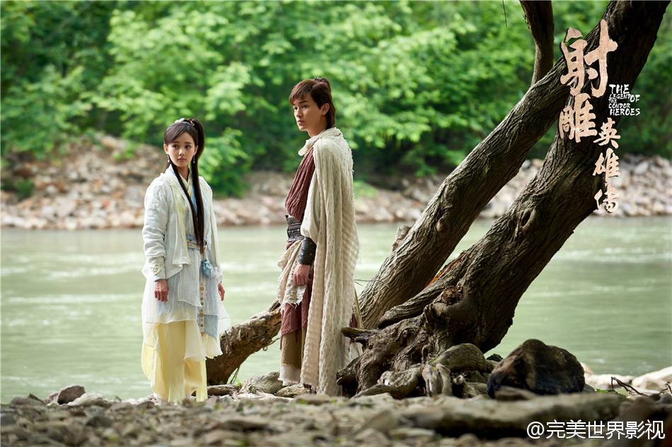 มังกรหยก 2016 The Legend of the Condor Heroes 《射雕英雄传》 2016 part33