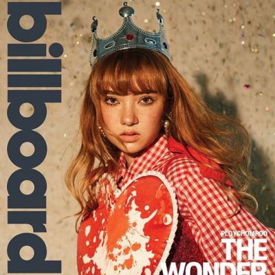 พลอยชมพู-ญานนีน @ Billboard Thailand issue 19 December 2016