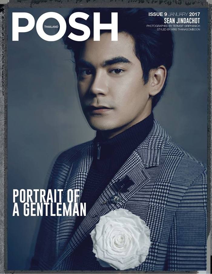 ฌอห์ณ จินดาโชติ @ POSH Magazine Thailand issue 9 January 2017