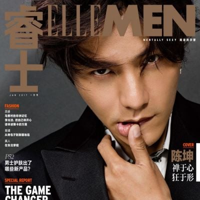 Chen Kun @ Elle Men China January 2017