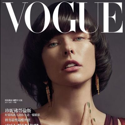 Milla Jovovich @ Vogue Taiwan January 2017