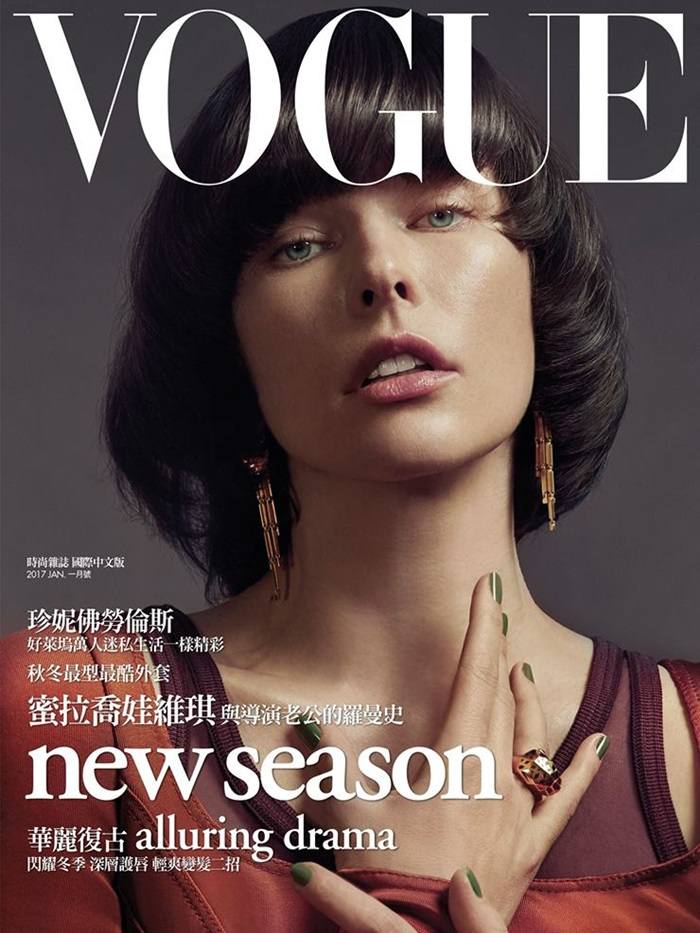 Milla Jovovich @ Vogue Taiwan January 2017