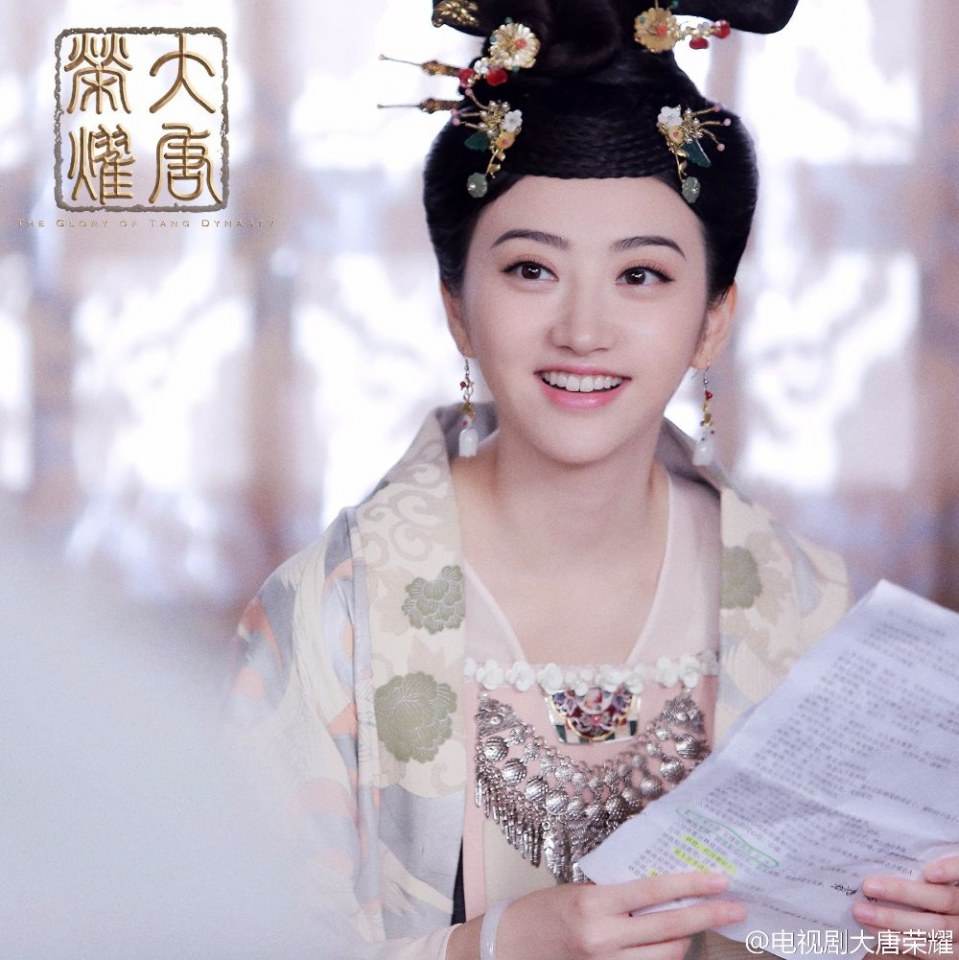 The Glory Of Tang Dynasty 《大唐荣耀》 2016 part16