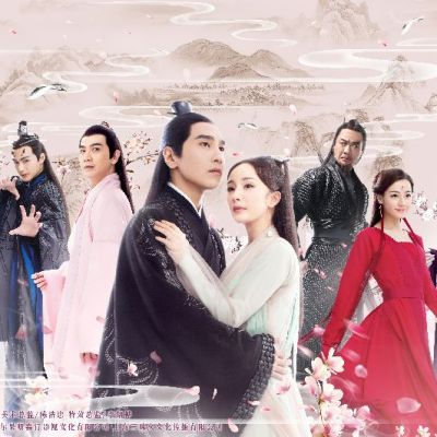 Ten great III of peach blossom 《三生三世十里桃花》 2016 part17