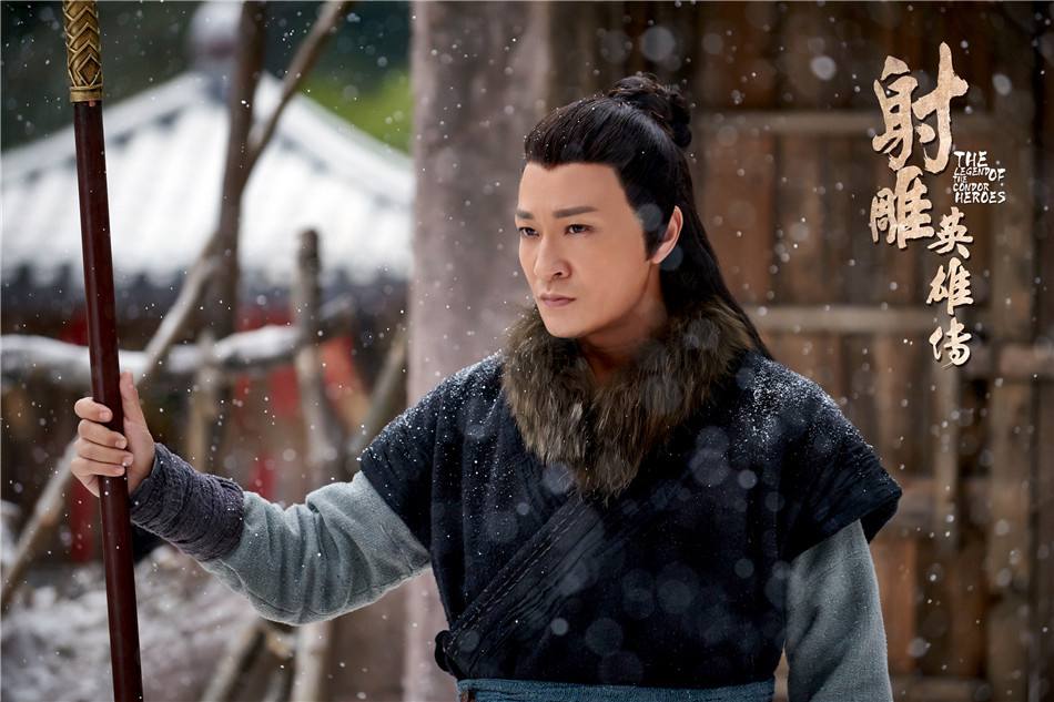 มังกรหยก 2016 The Legend of the Condor Heroes 《射雕英雄传》 2016 part37