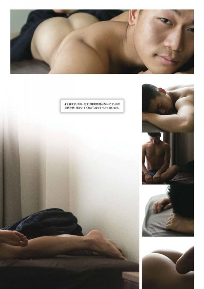 Badi Japan February 2017