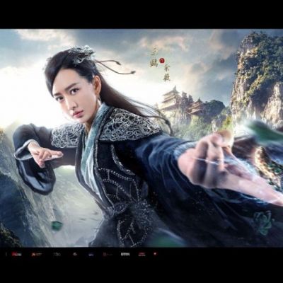 The Legend of JADE SWORD 《莽荒纪》 2017 part13