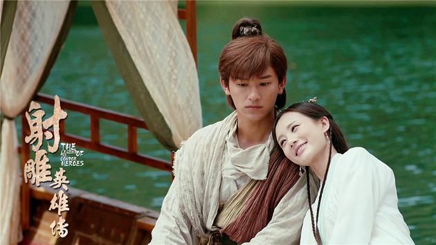 มังกรหยก 2016 The Legend of the Condor Heroes 《射雕英雄传》 2016 part40