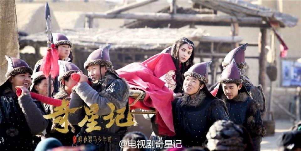 Qi Xing Ji Zhi Xian Yi Nu Ma Shao Nian Shi《奇星记之鲜衣怒马少年时》 2016 part20