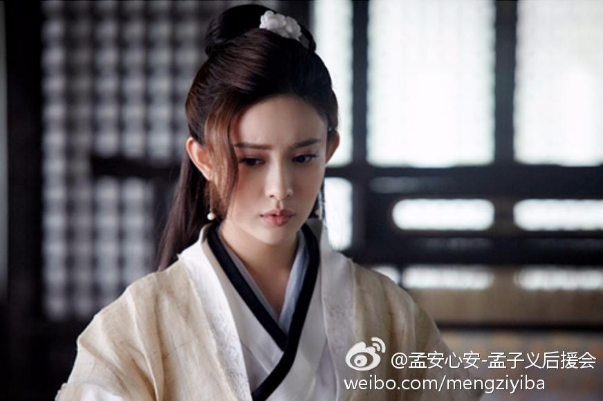 มังกรหยก 2016 The Legend of the Condor Heroes 《射雕英雄传》 2016 part43