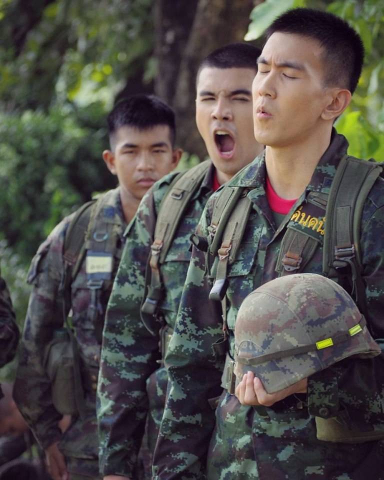 อยากได้ๆเป็นแฟน