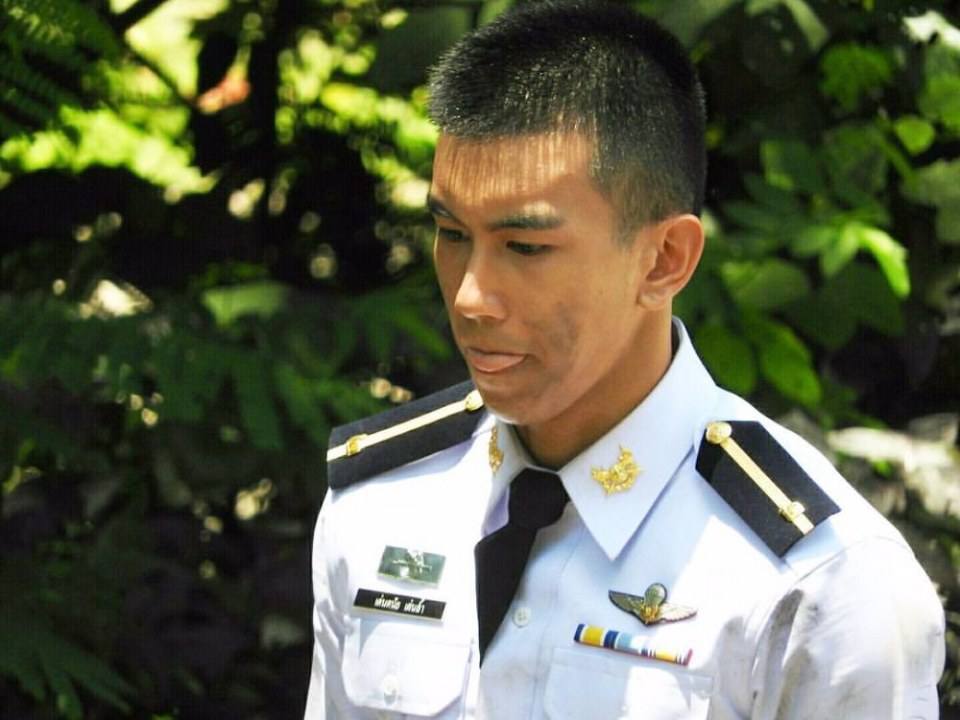 อยากได้ๆเป็นแฟน