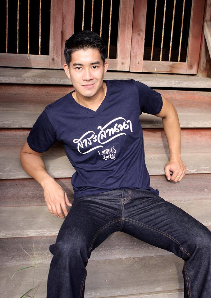 หนุ่มหล่อ✦cute boy✦ดีต่อใจ❥103