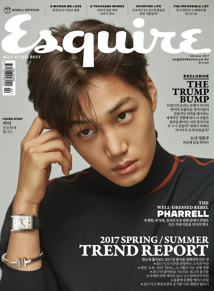Kai (EXO) Esquire Korea February 2017