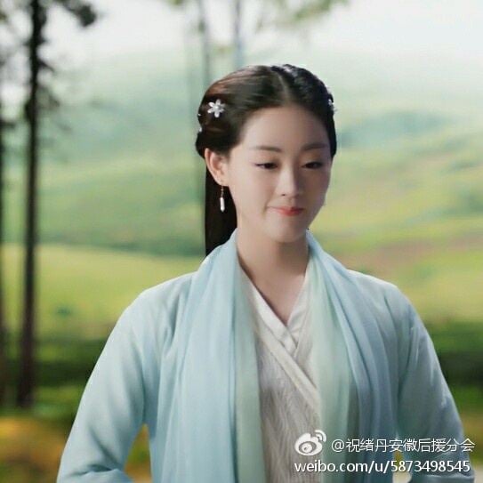 Ten great III of peach blossom 《三生三世十里桃花》 2016 part24