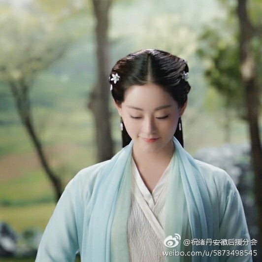 Ten great III of peach blossom 《三生三世十里桃花》 2016 part24