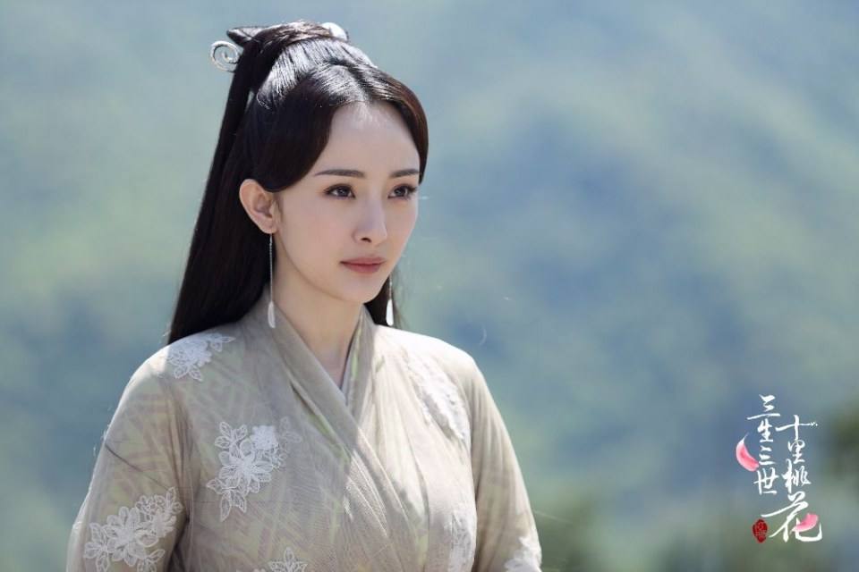 Ten great III of peach blossom 《三生三世十里桃花》 2016 part25