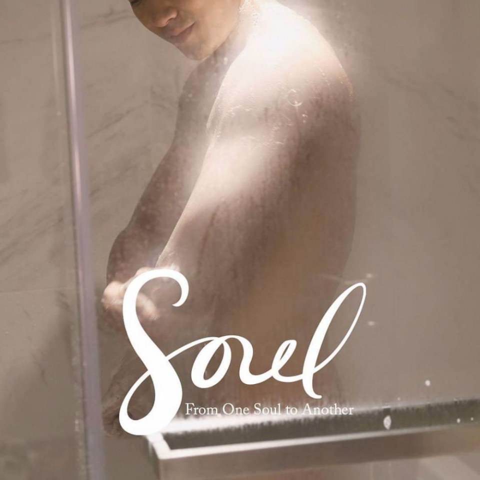 ใสๆ สไตล์โอปป้า กับ " ตูน เศวต " นายแบบประจำปก Soul Photobook