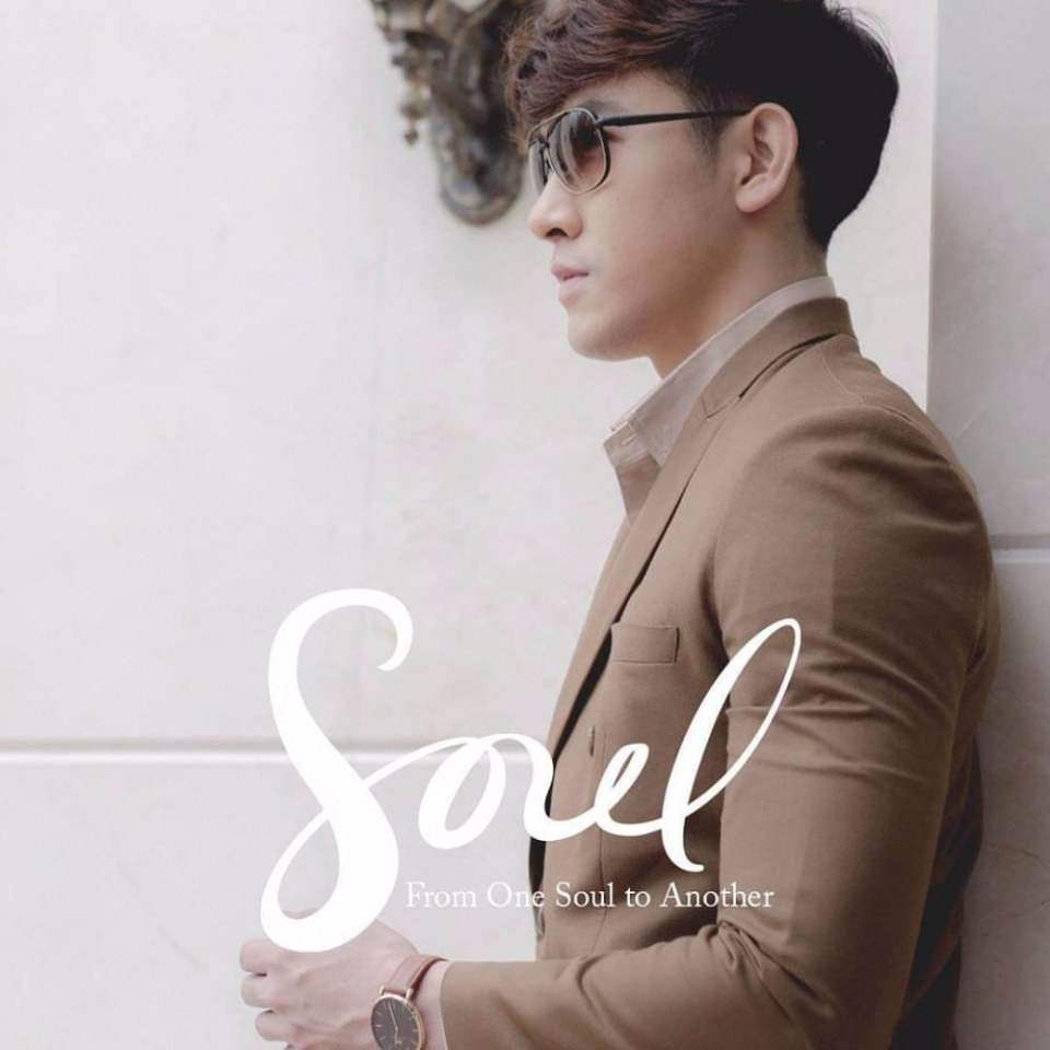 ใสๆ สไตล์โอปป้า กับ " ตูน เศวต " นายแบบประจำปก Soul Photobook