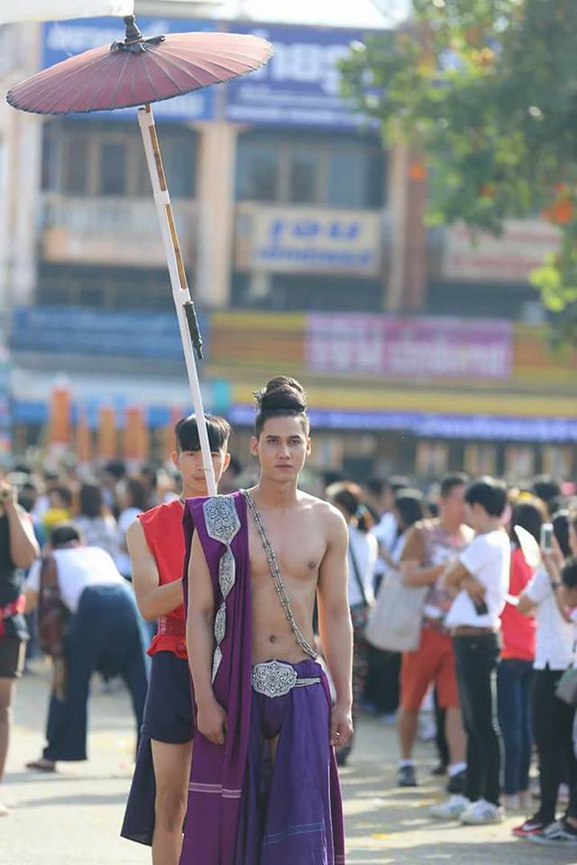 พิธีอัญเชิญพระอุปคุต เปิดงานนมัสการองค์พระธาตุพนม ปี พ.ศ.๒๕๖๐