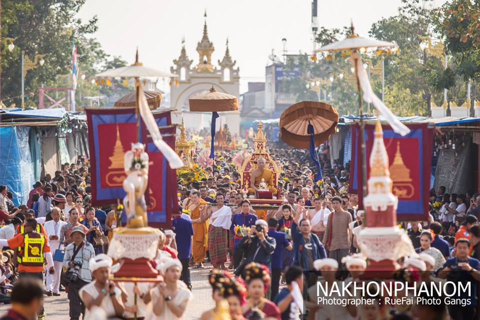 พิธีอัญเชิญพระอุปคุต เปิดงานนมัสการองค์พระธาตุพนม ปี พ.ศ.๒๕๖๐