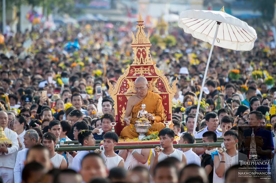 พิธีอัญเชิญพระอุปคุต เปิดงานนมัสการองค์พระธาตุพนม ปี พ.ศ.๒๕๖๐