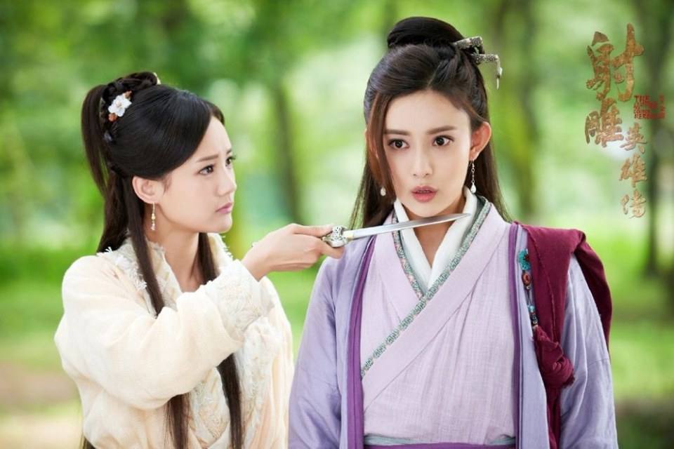 มังกรหยก 2016 The Legend of the Condor Heroes 《射雕英雄传》 2016 part47