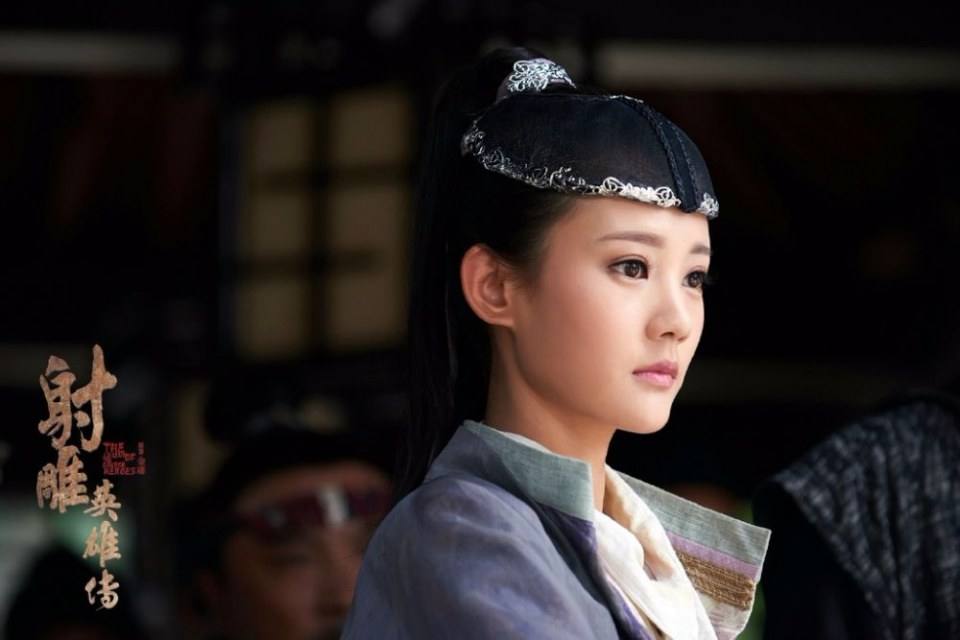 มังกรหยก 2016 The Legend of the Condor Heroes 《射雕英雄传》 2016 part47