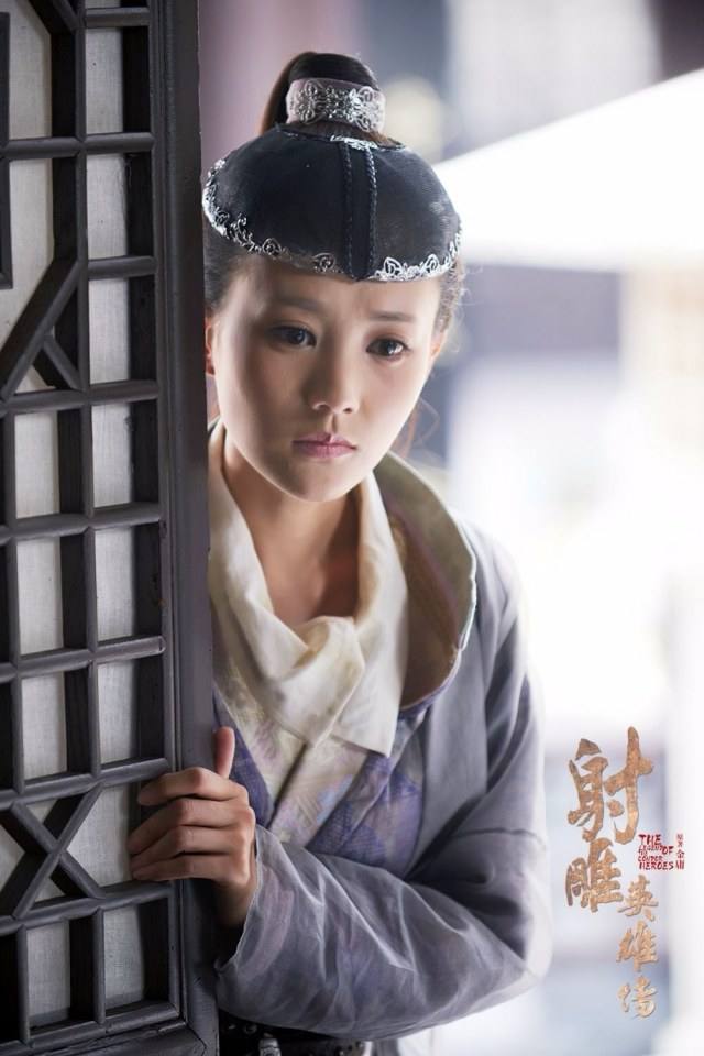 มังกรหยก 2016 The Legend of the Condor Heroes 《射雕英雄传》 2016 part47