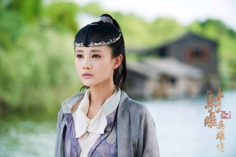 มังกรหยก 2016 The Legend of the Condor Heroes 《射雕英雄传》 2016 part47