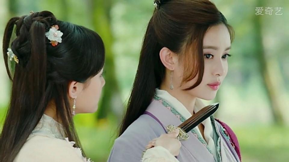 มังกรหยก 2016 The Legend of the Condor Heroes 《射雕英雄传》 2016 part47