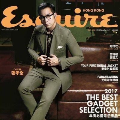 Joseph Chang @ Esquire HK February 2017