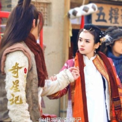 Qi Xing Ji Zhi Xian Yi Nu Ma Shao Nian Shi《奇星记之鲜衣怒马少年时》 2016 part26