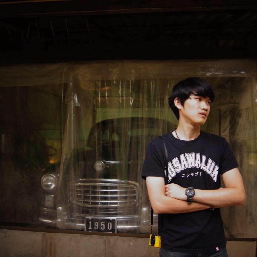 สายย่อ ขอว้าว # 11