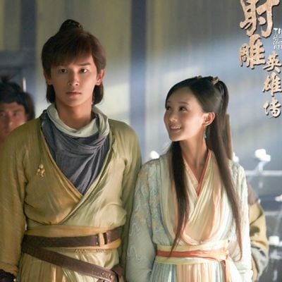 มังกรหยก 2016 The Legend of the Condor Heroes 《射雕英雄传》 2016 part51