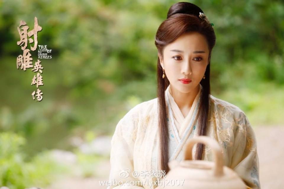 มังกรหยก 2016 The Legend of the Condor Heroes 《射雕英雄传》 2016 part51