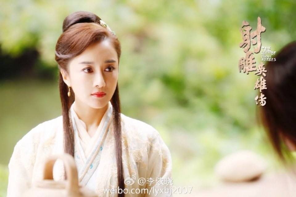 มังกรหยก 2016 The Legend of the Condor Heroes 《射雕英雄传》 2016 part51