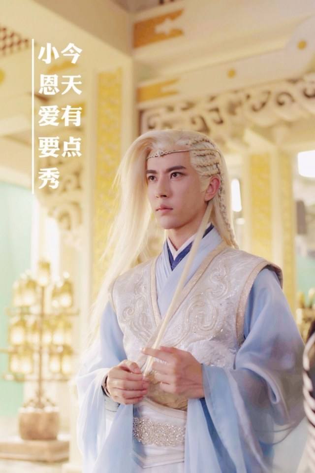 Xuan Yuan Sword Han Cloud《轩辕剑之汉之云》2016 part16