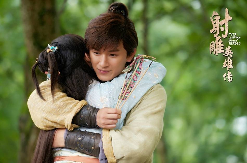 มังกรหยก 2016 The Legend of the Condor Heroes 《射雕英雄传》 2016 part52