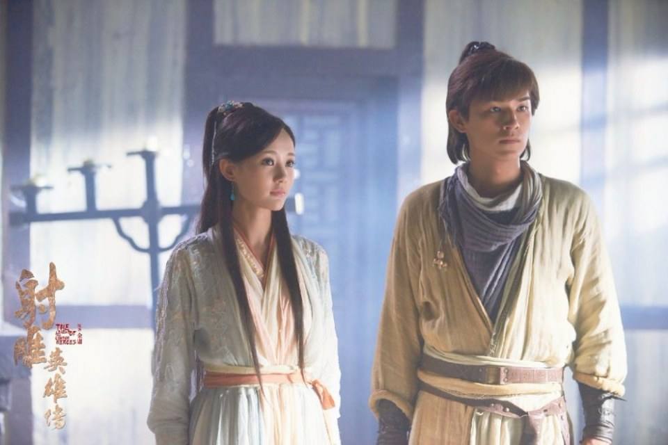 มังกรหยก 2016 The Legend of the Condor Heroes 《射雕英雄传》 2016 part53