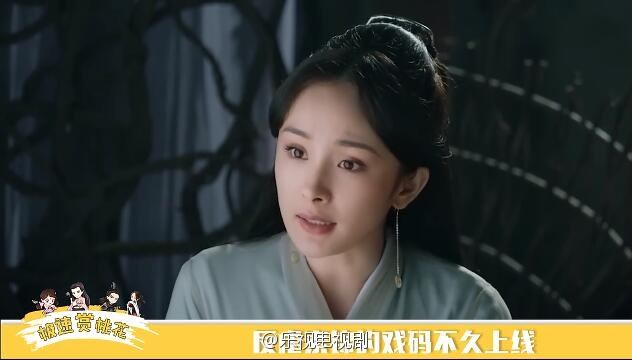 Series Eternal Love《三生三世十里桃花》 2016 part11