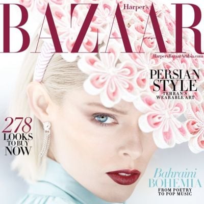 Coco Rocha @ Harper’s Bazaar Arabia February 2017