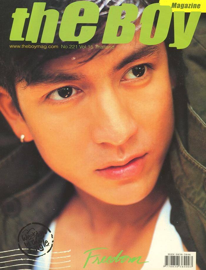 (วันวาน) ติ๊ก เจษฎาภรณ์ @ The Boy Magazine