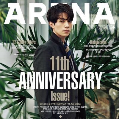 Lee Dong Wook @ Arena Homme+ Korea March 2017