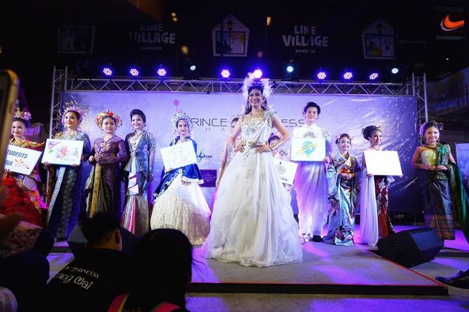 ครูกวาง อนุรัฐ จาก Center Stage จัดงานแถลงข่าวเปิดการประกวด Prince&Princess thailand 2017 เพื่อหาตัวแทนเยาวชนไทยไปประกวดระดับเยาวชนโลก